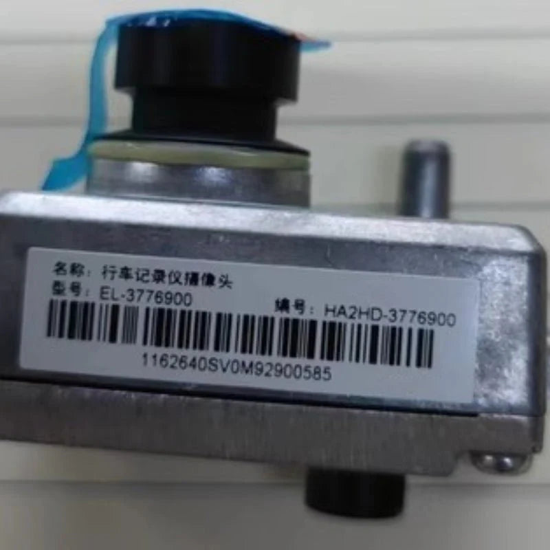BYD OEM Dash Cam For BYD ATTO 3,Seal,Seal u,Sealion 6,Sealion 7