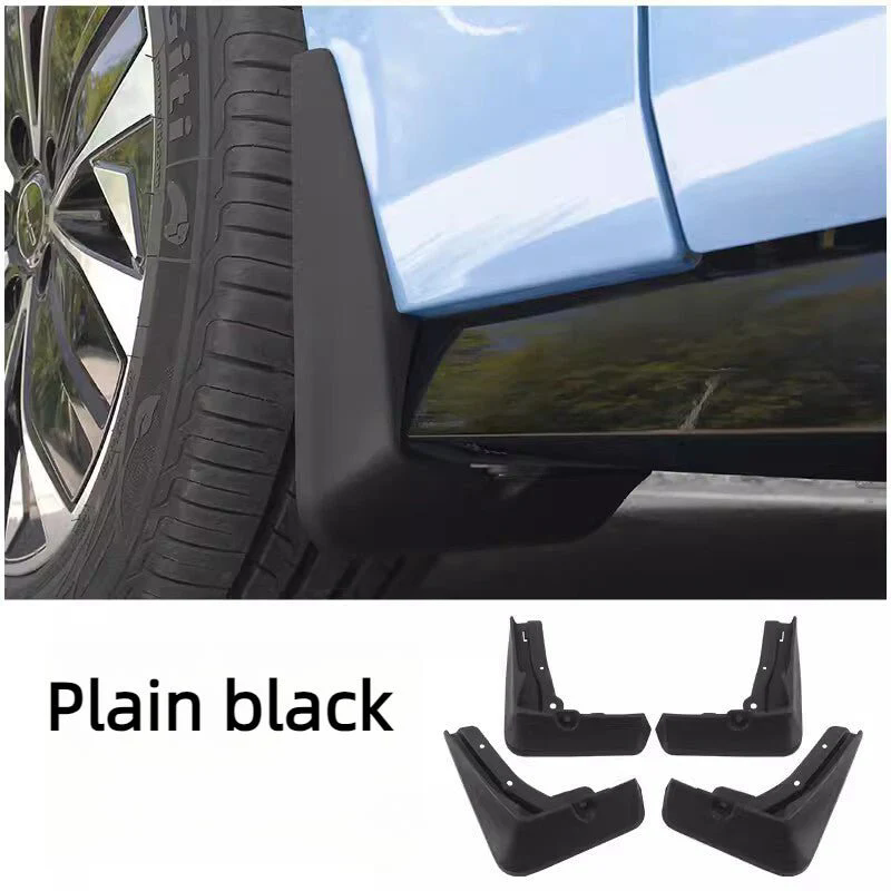 For BYD Seal Mud Flaps （4Pcs）